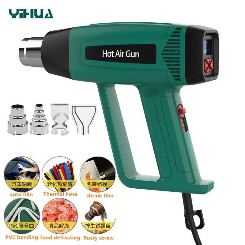

YIHUA Industrial Electric Hot Air Gun Thermoregulator LCD Heat Guns Shrink Wrapping Thermal Blower Dryer Heater Nozzle Car Film