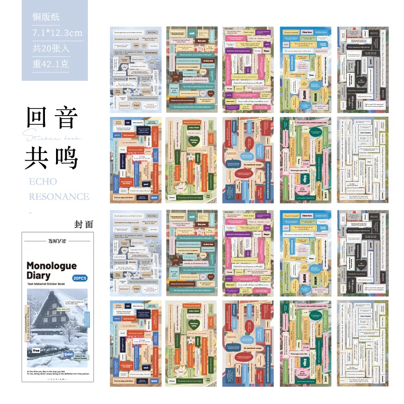 

Ретро наклейки для скрапбукинга