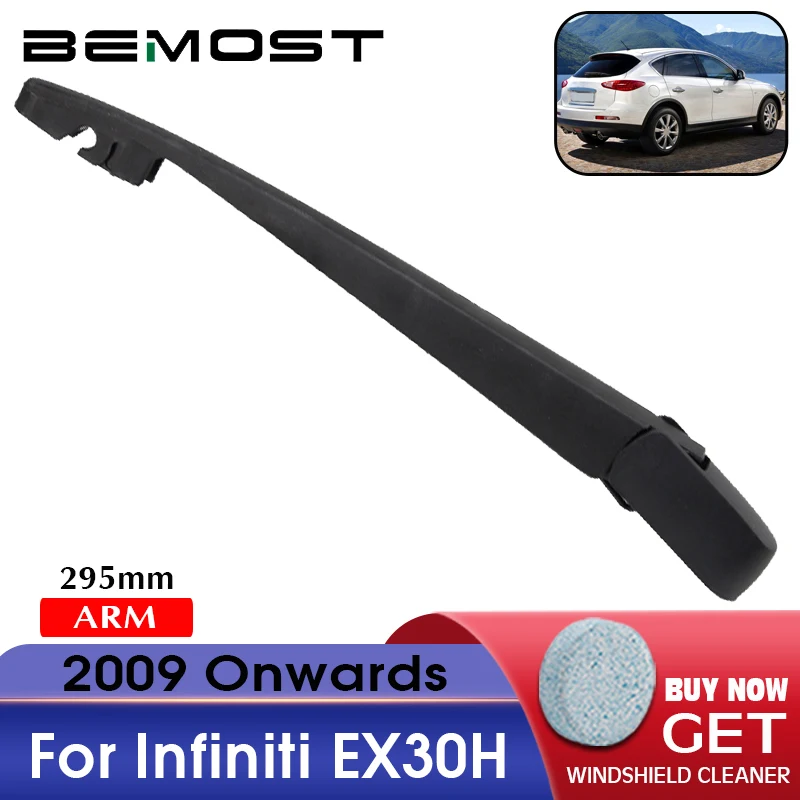 BEMOST рычаг заднего стеклоочистителя автомобиля лезвие из натуральной резины для Infiniti EX30H Хэтчбек 2009 2010 2011 2012 2013 2014 2015 2016 2017 2018