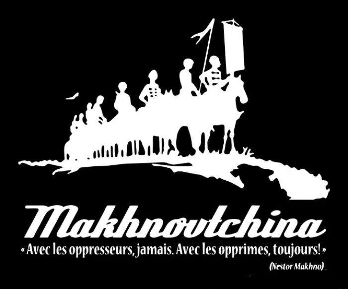 Makhnovshchina - Nestor Makhno футболка с коротким рукавом повседневная летняя мужская из 100%