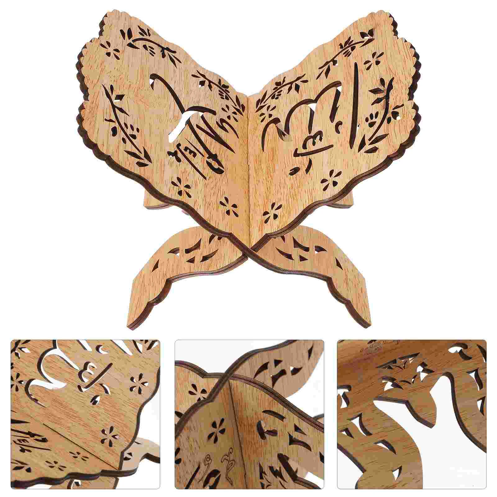 

Подставка для книг Displaybible, деревянный держатель для Корана, для дома и церкви, красивый молитвенный Коран для чтения с свободными руками