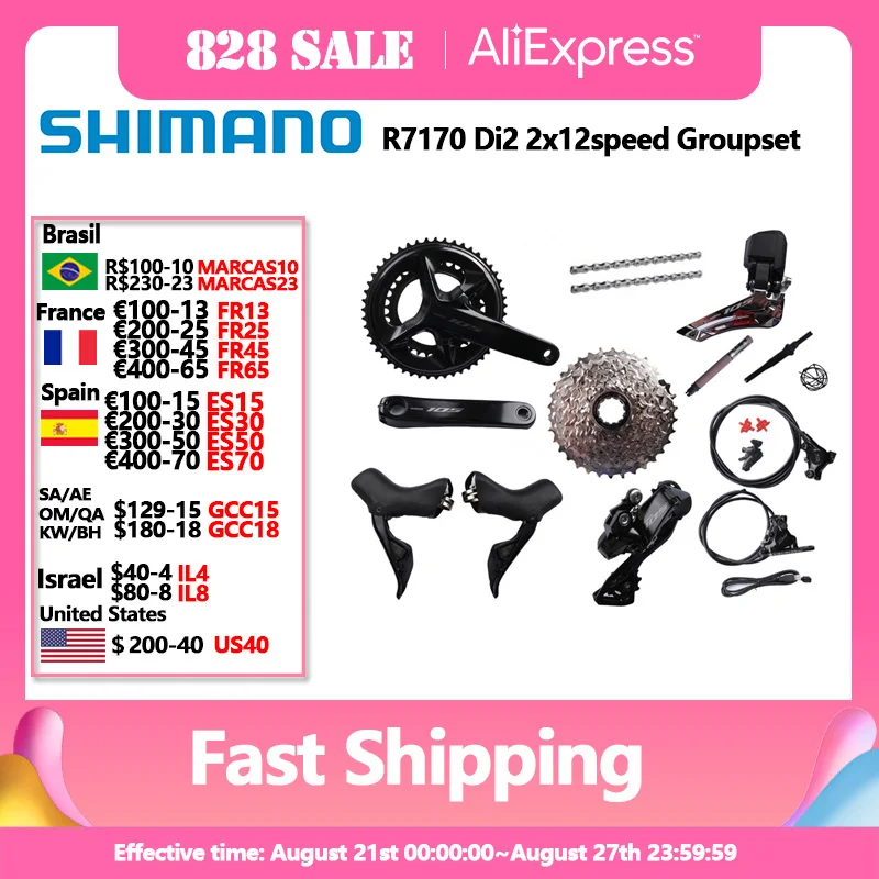 Shimano 105 Di2 R7170 2x12 Speed R7100 Crank 170mm/172.5mm 5