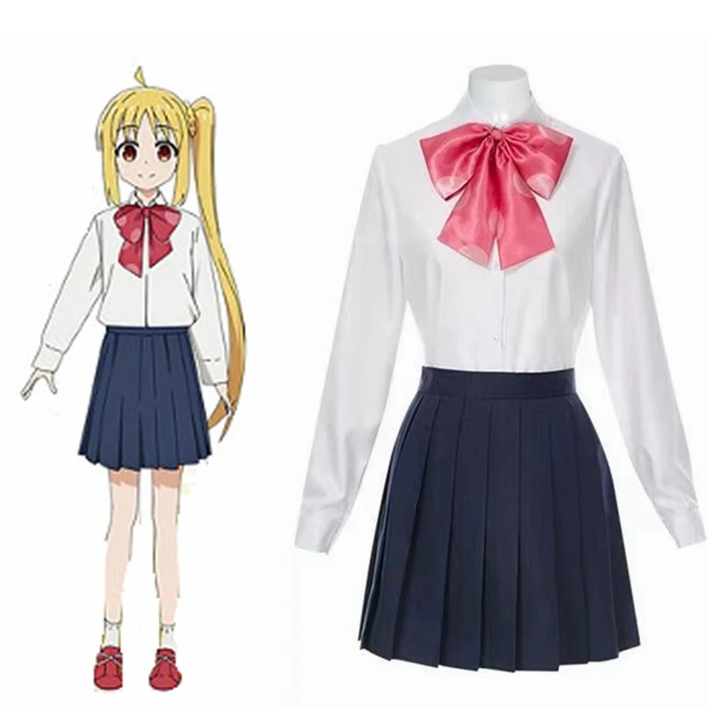 

BOCCHI THE ROCK! Ijichi Nijika Cosplay Costumes Outfit Halloween Christmas Uniform Suits Cosplay Anime for Girls