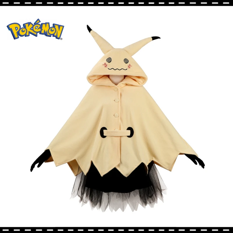 

Anime Peripherals Pokemon Pikachu COS Mimikyu Cosplay Costume Halloween Cute Costume Clothes Girls Gifts