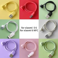 color cord charger for xiaomi mi smart band 5 6 replacement usb line portable usb charging charger for miband 6 nfc cable
