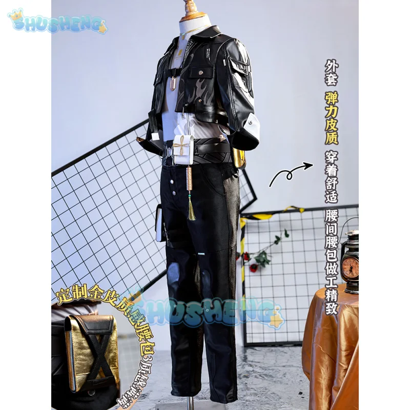 Wuthering волны Rover косплей костюм парик женский мужской реквизит