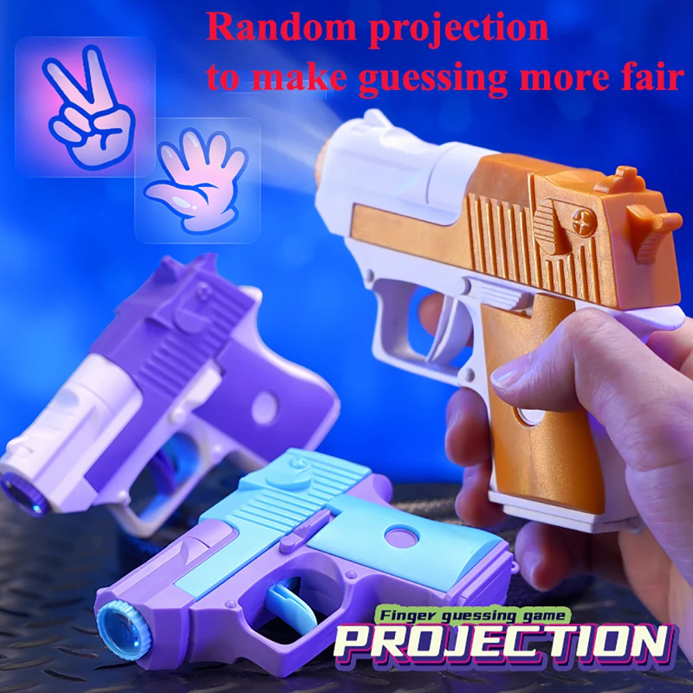 Мини-подростковая недеформируемая декомпрессионная игрушка пистолет проекция