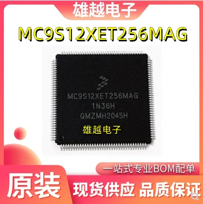 

Бесплатная доставка mc9s12xet256mag S912XET256MAG 16 10 шт.