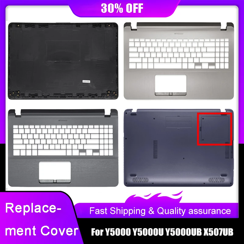 Задняя крышка для ноутбука ASUS Y5000 Y5000U Y5000UB X507UB