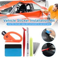 5pcsset car foil tool vinyl wrap film auto wrap tools kit auto sticker felt squeegee scraper snitty cutter car styling installa