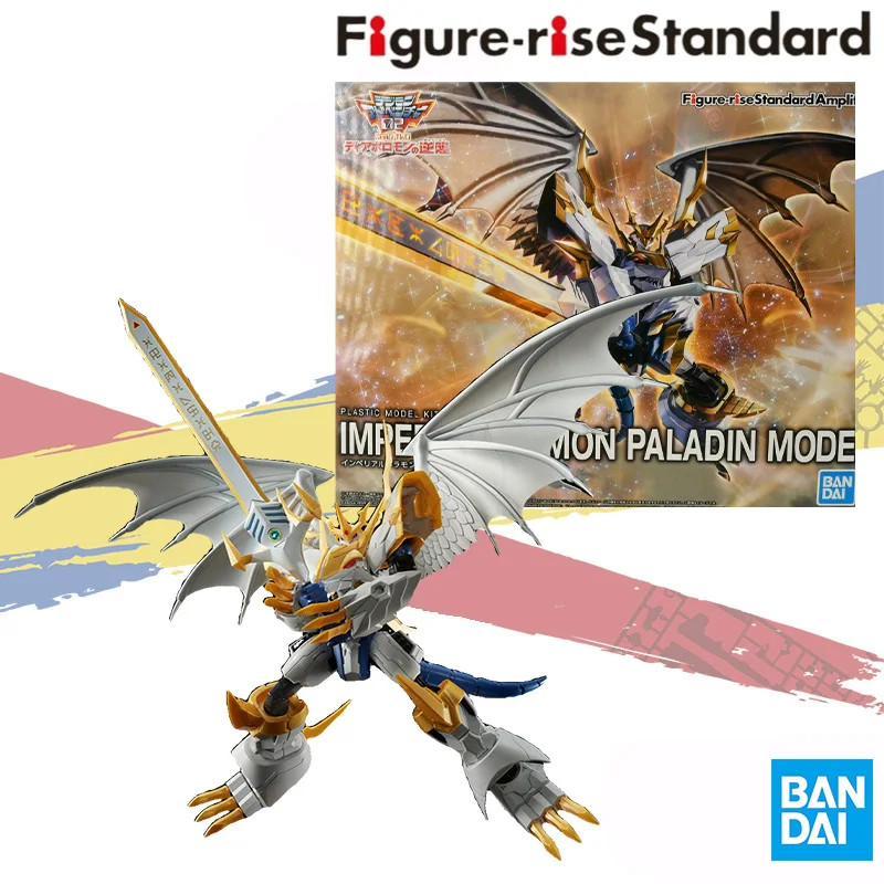 Bandai In Shock Стандартная фигурка с усилением IMPERIALDRAMON PALADIN MODE Аниме Фигурка Сборка