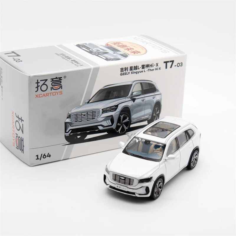 

XCarToys 1:64 Geely Xingyue L Thor Hi-x white Diecast Model Car