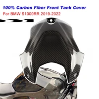 for bmw s1000rr s 1000rr 2019 2020 2021 100 real carbon fiber front tank cover protection cover s1000rr s 1000rr 2019 2021