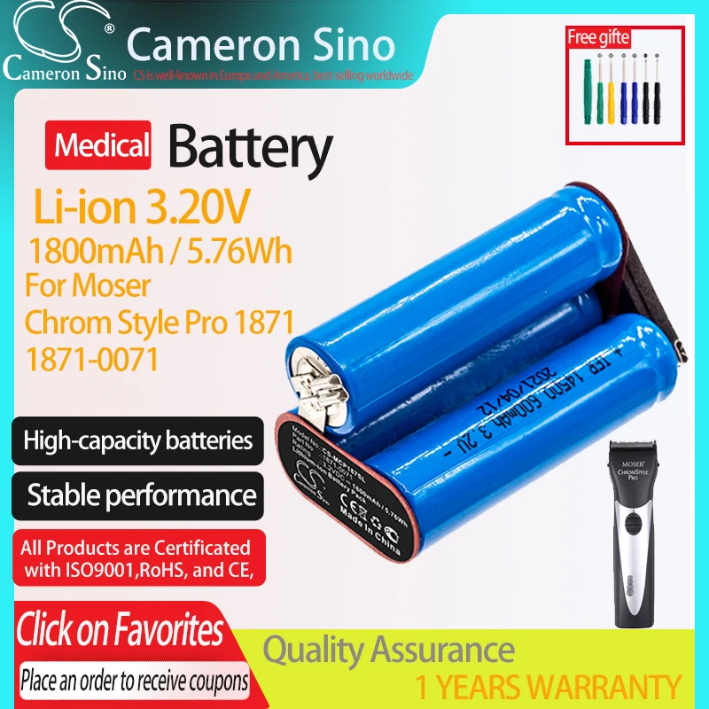

CS Shaver Battery For Moser Chrom Style Pro 1871 1871-0071 CS-MCP187SL Li-ion 3.20V 1800mAh / 5.76Wh