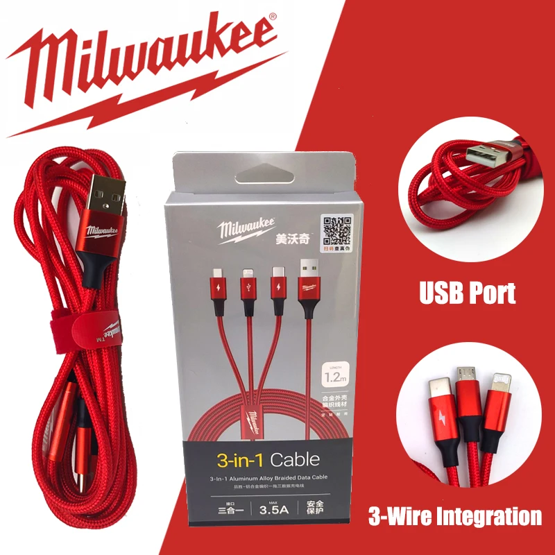 Milwaukee MWDC01 Кабель 3-в-1 Плетеный кабель для передачи данных из алюминиевого сплава Макс. 3,5 А Защитный зарядный кабель Запчасти для инструментов