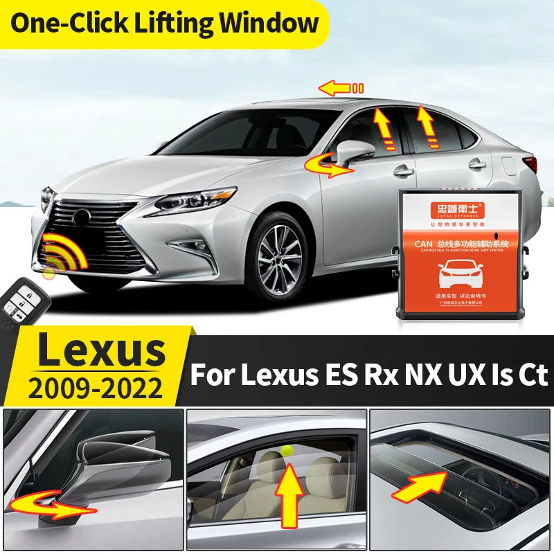 

For 2009-2022 Lexus ES Rx NX UX Is Ct Lock Car Automatic Window Closing Folding Mirror Accessory 450h 350h 350 400h 300h 200 450