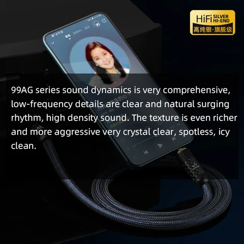 ATAUDIO HiFi серебряный аудиокабель 3,5 мм - 6,5 мм