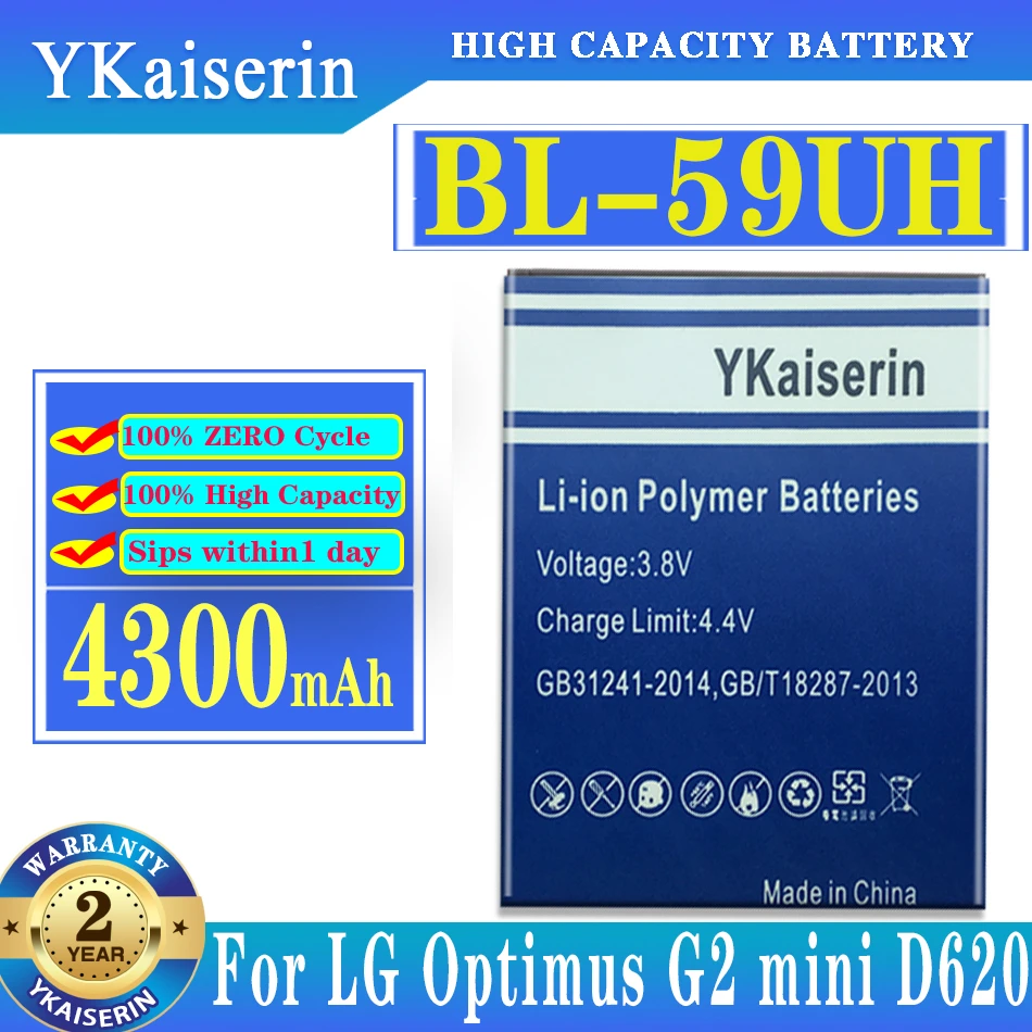 

YKaiserin New 4300mAh BL-59UH Battery For LG G2 Mini G2Mini D618 D620 D620R D620K D410 D315 F70 Phone With Tracking Number
