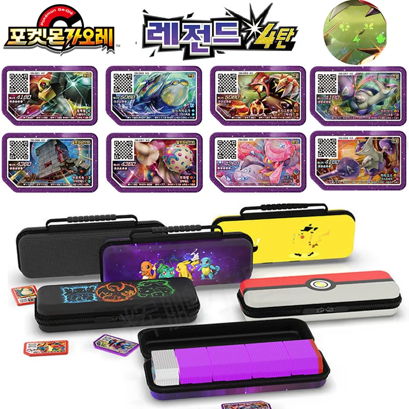 

Korean Version 5 Stars Pokemon Gaole Legend 4 Storage Box Arcade Pokémon Ga-Olé Game Disc Card Gaore Capacity 포켓몬 가오레 레8탄 레전드 4탄