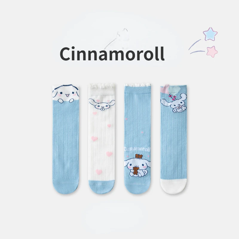 Детские носки Sanrio Cinnamoroll новые весенне-летние для девочек приятные кожи удобные и