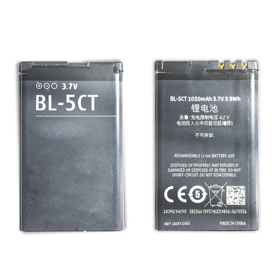 For Nokia 5220XM Battery 6730 C5-00 C6-01 C3-01 6303C 5220 6