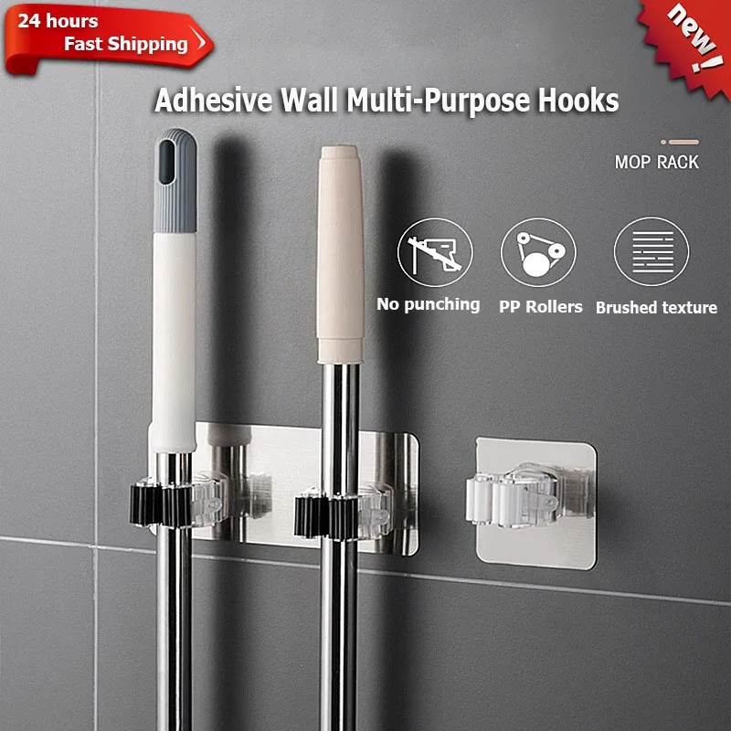 

Wall Mounted Mop Hooks Brush Broom Hanger Holder Home Multi-Purpose Storage Rack Kitchen Bathroom Adhesive Hooks Household Tools