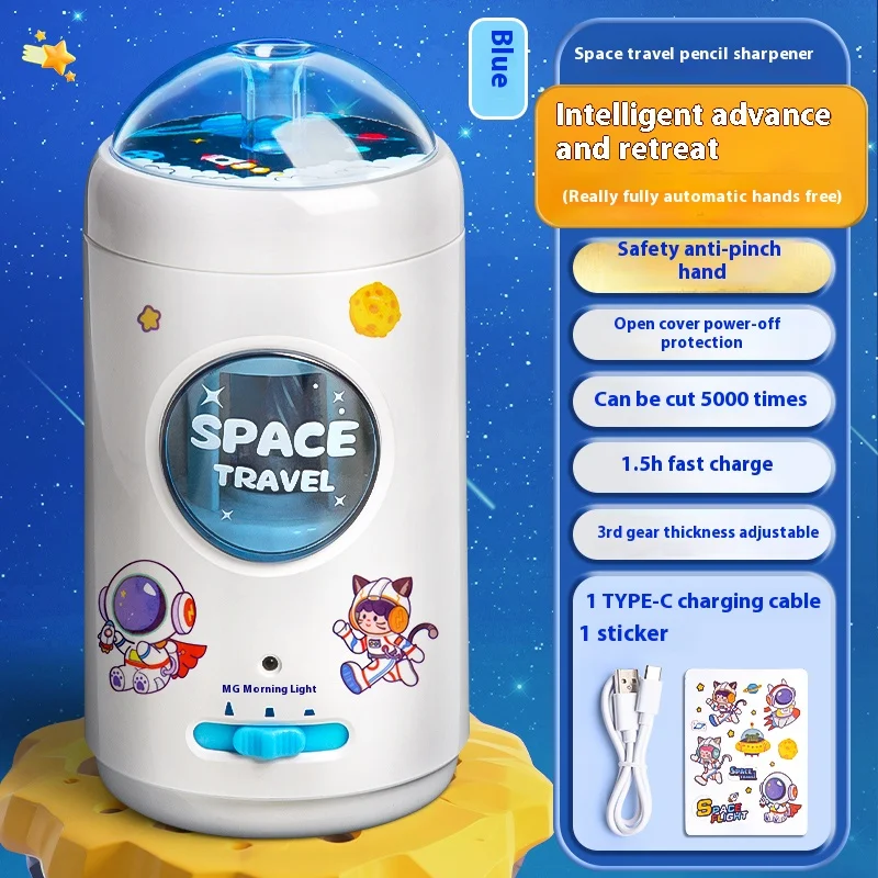 

Электрическая точилка для карандашей M&G APS906Z3