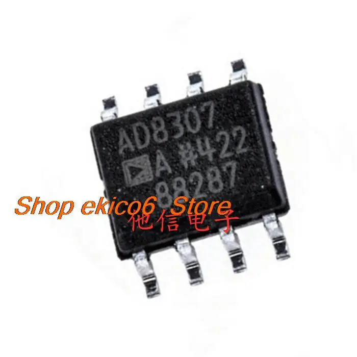 Оригинальный сток AD8307 AD8307AR AD8307ARZ SOP8 AD8557 AD8557ARZ
