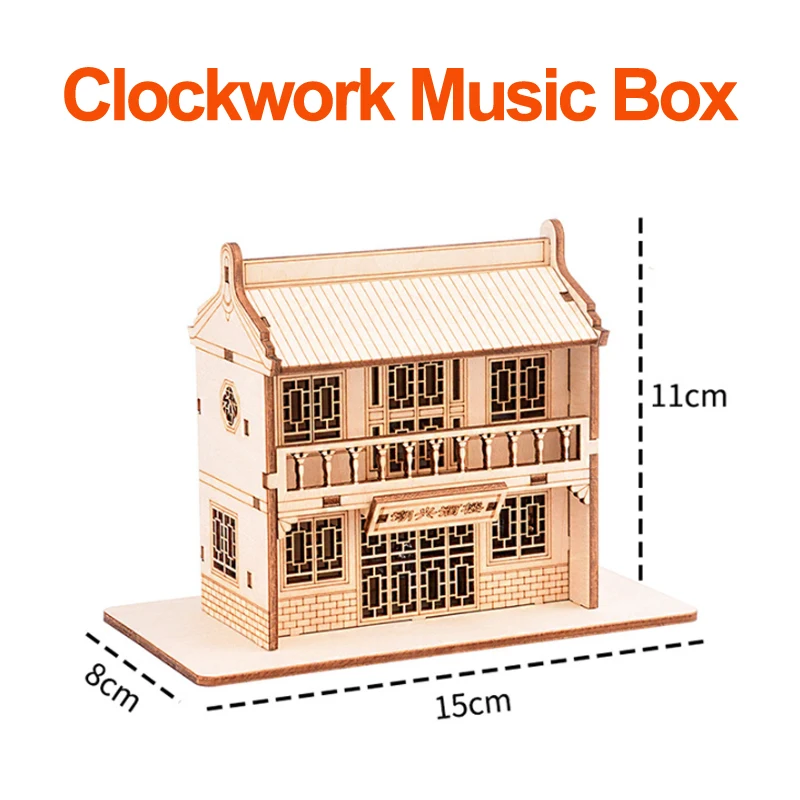 

Hot 3D Wooden Simulation Model Chaoxing Restaurant Children's Educational Toys DIY Wooden Jigsaw Puzzle Creative Gift P304