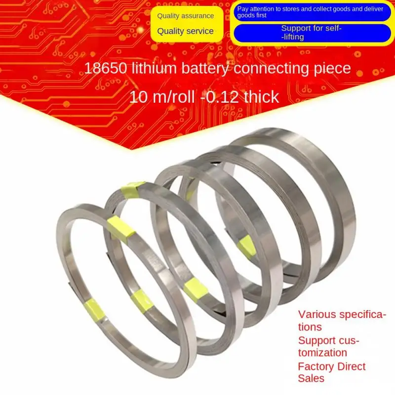 

Lithium Battery Connection Sheet Nickel Plated Strip Connector 10M/Roll 0.12mm/0.2mm Thickness Spot Weld Machine Battery Welder