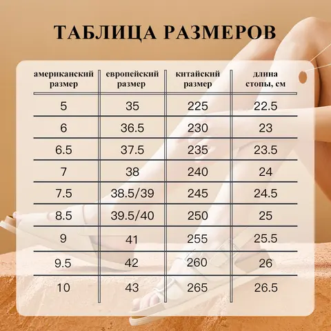 Босоножки женские BeauToday из натуральной коровьей кожи