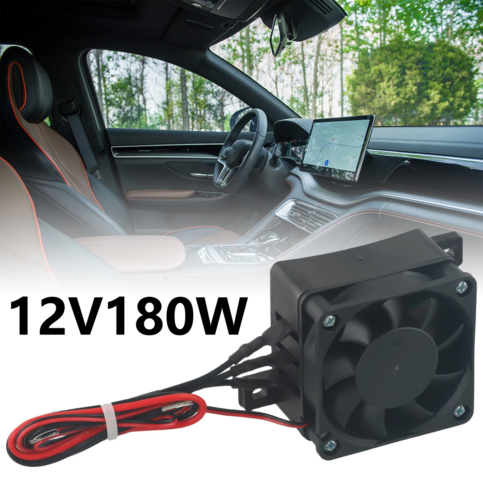 

12 В 180 Вт керамический PTC автомобильный вентилятор воздухонагреватель постоянной температуры нагревательный элемент с вентилятором электрический керамический термостатический
