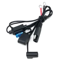 60CM 18awg SAE Connector Cable Ring Terminal Battery Charger Quick Disconnect SAE Extension Cord Motorcycle Car Tractor 10A Fuse