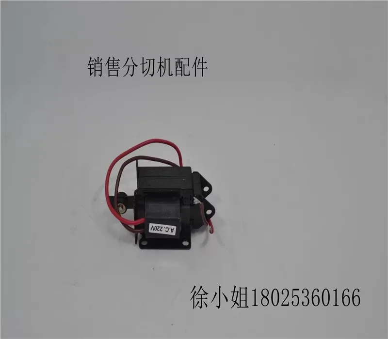 Yangtze речная установка этикетки электромеханическая M-agnet Dayuan C-utting машина и Fuerda