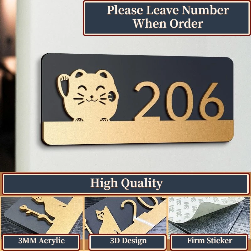 

Акриловая дверная табличка с номером