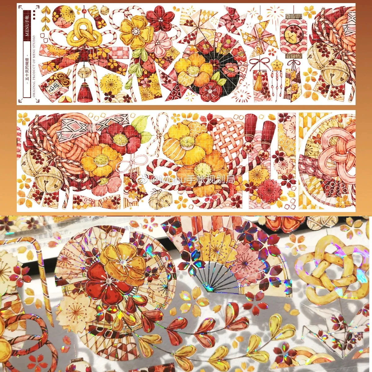 

1 Loop Japanese Igarashi Knot Rope Art Shiny PET Tape Shell Shiny PET Tape