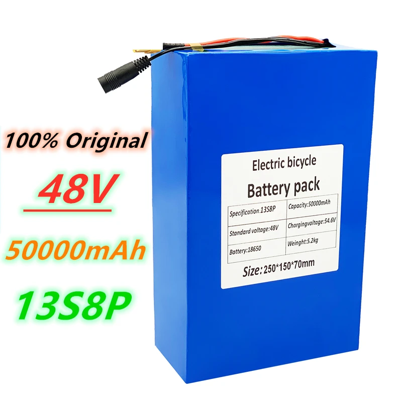 

Free shipping 48V 50Ah 48V 50000mAhbattery 18650 13S8P Lithium Battery Pack 1000W electric bicycle battery Built in 50A BMS