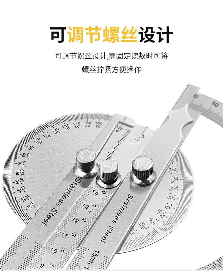 

Universal protractor, angle ruler, graduation gauge, stainless steel angle ruler, angle ruler, 180 degree semi circular carpente