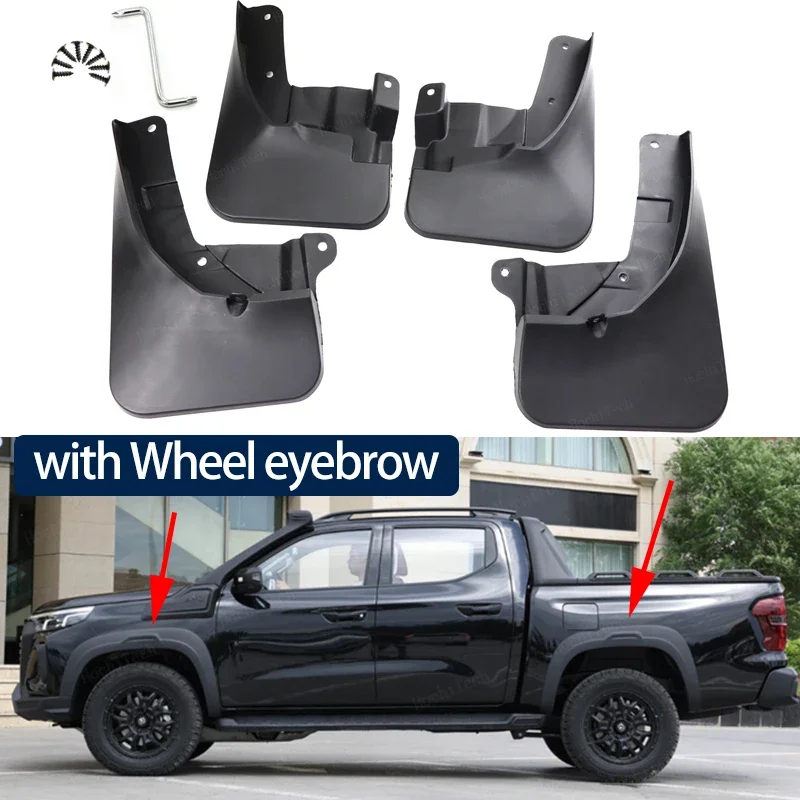 

4 шт. автомобильные брызговики, брызговики, защита переднего и заднего крыла для Changan Hunter Plus Lantazhe Pickup 2023 2024