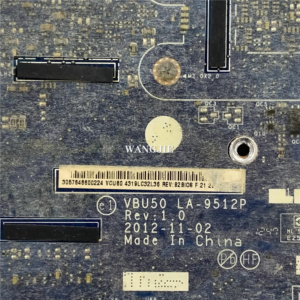 Рисунок 6 - Для HP ENVY TS 4-1200TU Series