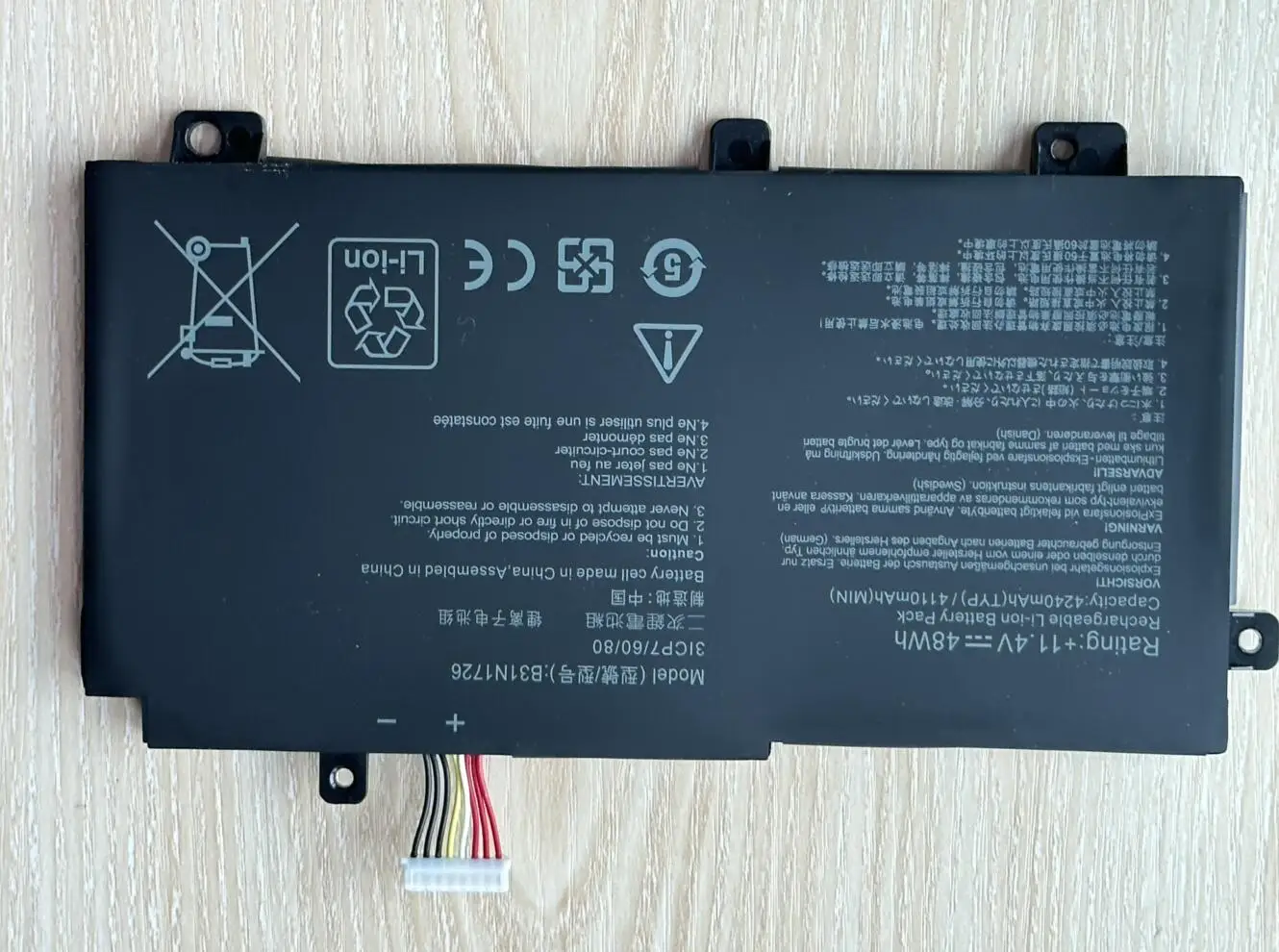 B31N1726 B31BN91 Аккумулятор для Asus FX504 FX504GE FX505DY TUF505DY TUF504GD TUF565GD TUF554GE Gaming 15 FX505 B31N1726-1