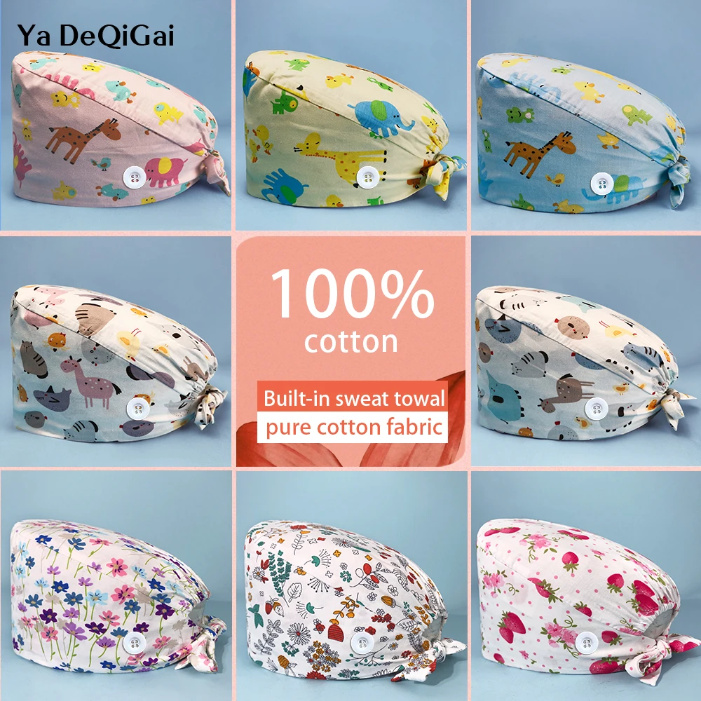 

Разноцветная модная шапочка с мультяшным принтом для врачей, операционных комнат, аксессуары для медсестер