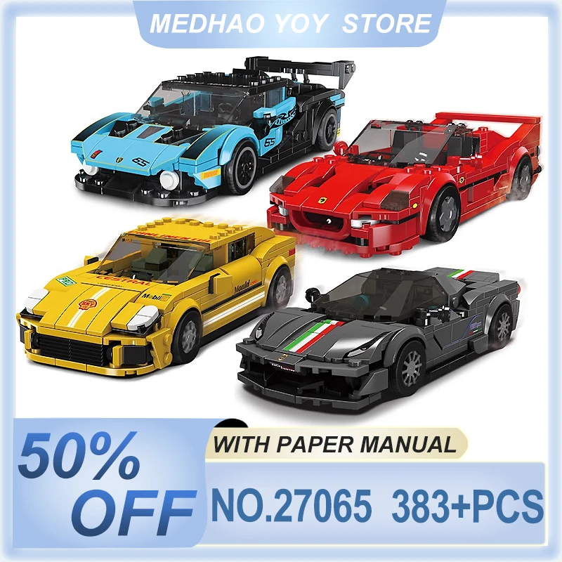 MOLD KING 27065 Технический автомобиль строительные игрушки спортивная скоростная