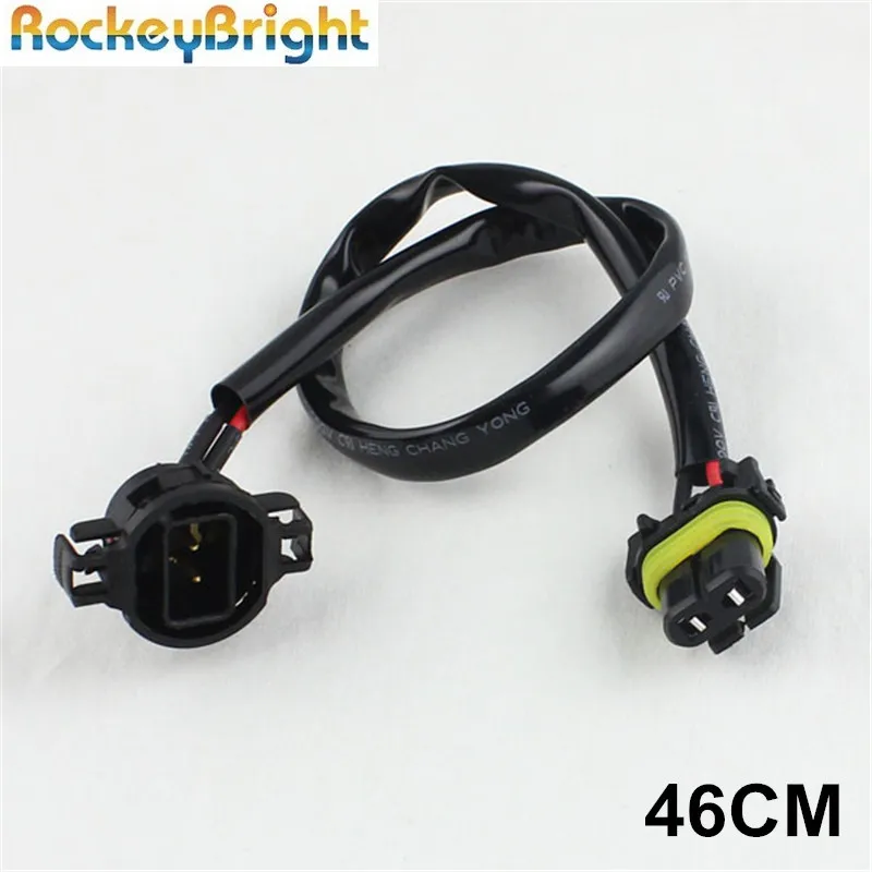 Car 5202/H16/2504/PSX24W Female Socket Connector Adapter To 9006 Male Socket Wire Harness Cable HID/LED Conversion wire