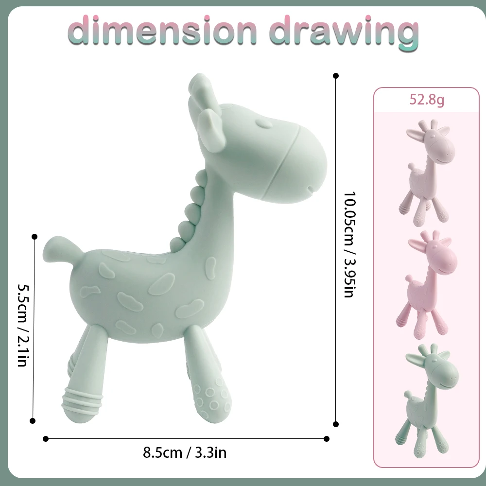 1 шт. детский силиконовый Прорезыватель для зубов