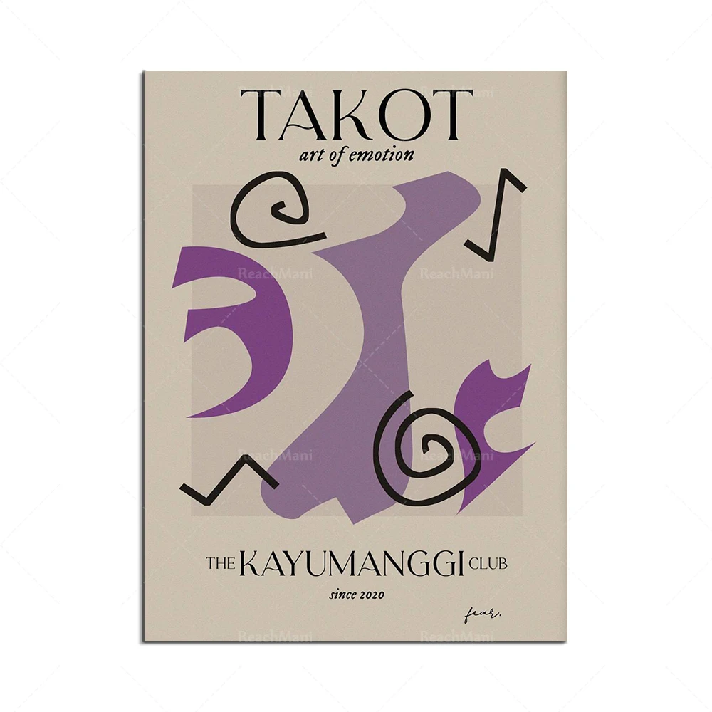 Филиппинское абстрактное настенное искусство вдохновленное Анри Матисс для