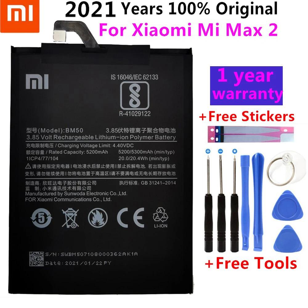 

For Original Xiaomi BM50 5200/5300mAh Battery For Xiaomi Mi Max 2 Max2 Battery Batterie Bateria Accumulator Smart Phone+Tools