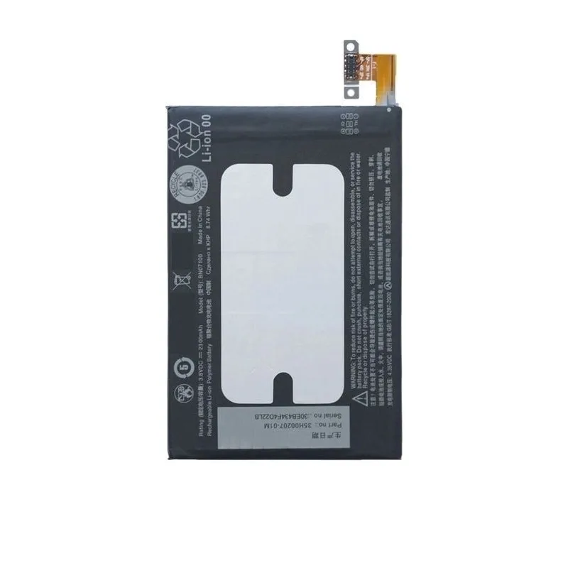 Аккумулятор для телефона HTC BN07100 ( One M7/One Dual/Butter | Мобильные телефоны и аксессуары