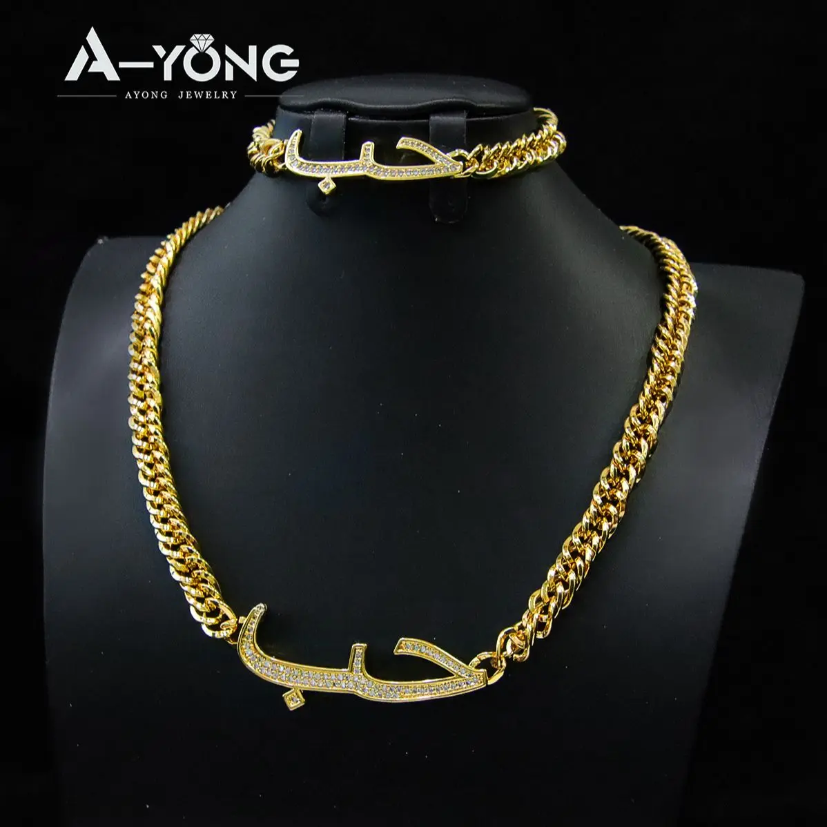 

AYONG Middle East Cuban Gold Jewelry Set 18k Gold Plated Saudi Arabia African Muslim Islamic Vintage Jewelrys Sets