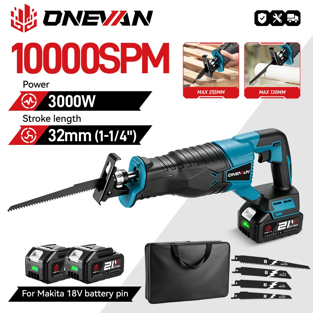 תמונת המוצר: מסור חרב ONEVAN